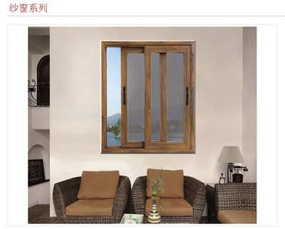 福牌隐形纱窗,是你个选择