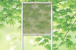 供应5型磁吸双保险隐形纱窗_建筑建材_世界工厂网中国产品信息库