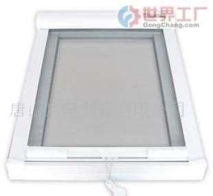 批发纱窗 隐形纱窗价格_批发纱窗 隐形纱窗厂家_世界工厂网产品信息库