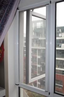 衢州隐形纱窗厂.专业生产防蚊纱窗.等产品-_建筑建材_世界工厂网