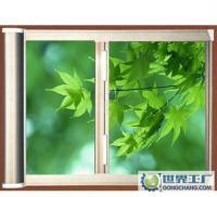 惠利牌线纤维防尘推拉式隐形纱窗[供应]_窗_世界工厂网中国产品信息库