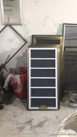 绥中佳美隐形纱窗厂