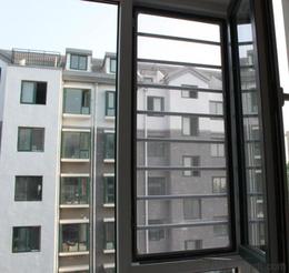 防护纱窗供应信息 防护纱窗批发 防护纱窗价格 找防护纱窗产品上