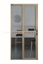 隐形纱窗纱门_防盗门_隐形纱窗纱门批发_隐形纱窗纱门供应_阿里巴巴