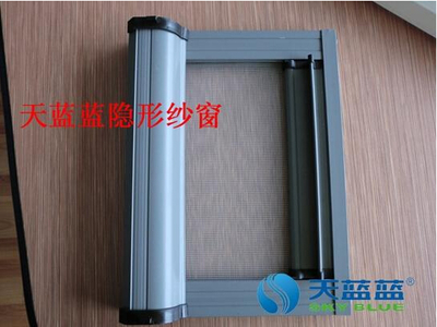 合肥隐形纱窗合肥防盗门窗合肥隐性防护网合肥封阳台价格