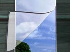 磁吸式纱窗公司推荐 隐形纱窗价格 临朐瑞翔金属制品厂 防盗隐形纱窗,磁吸式纱窗,框中框防盗