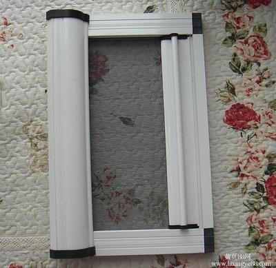 专业生产批发拉链隐形纱窗_铝型材_产品_中铝网