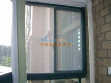 烟台隐形纱窗哪家好 就到 来 北京爱欣隐形纱窗