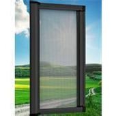 呼和浩特隐形纱窗服务部 高效安装，品质保障