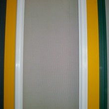 沈阳市威尔克隐形纱窗厂 打造高品质家居防护新体验