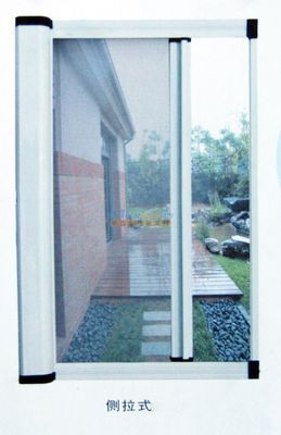 金华隐形纱窗 产品、价格、厂家与选购指南